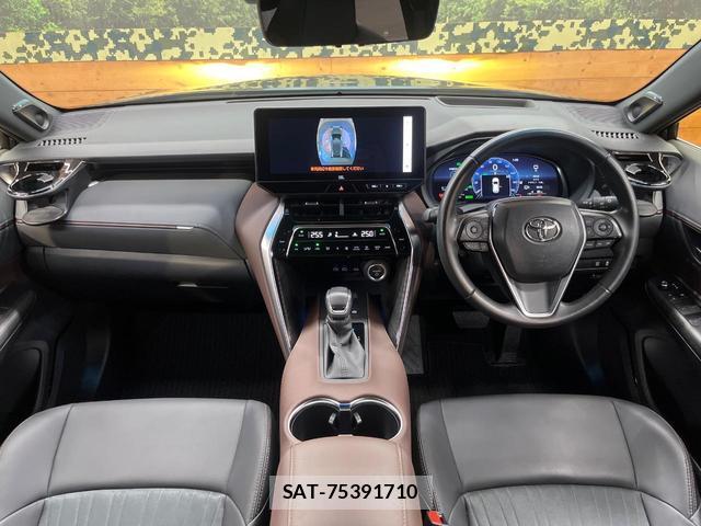 Toyota HARRIER HYBRID 2023-09 8343907-1