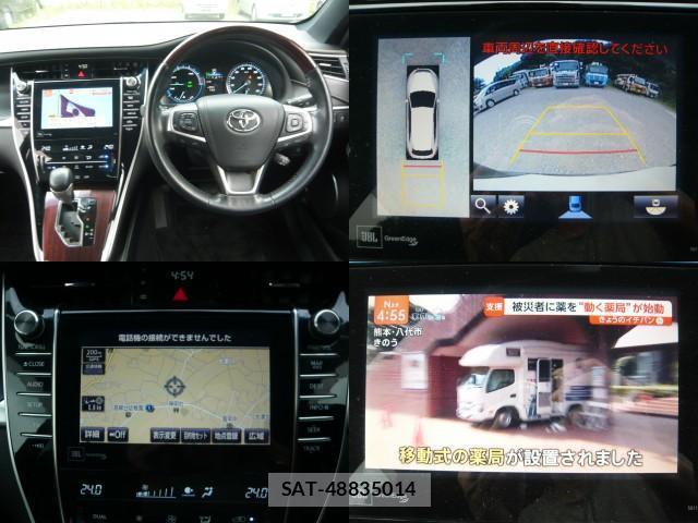 Toyota HARRIER HYBRID 2015-02 8344146-4
