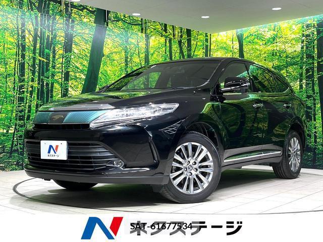 Toyota HARRIER 2017-11 8342165-0