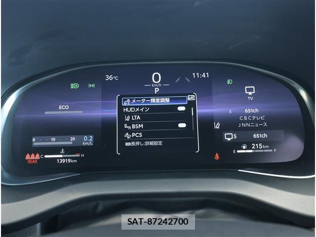 Toyota HARRIER 2024-03 8342463-8