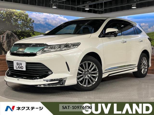 Toyota HARRIER 2017-07 8342499-0