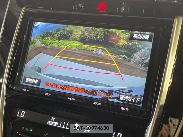 Toyota HARRIER 2017-07 8342499-5