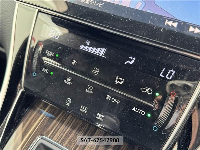 Toyota HARRIER 2017-06 8343141-11
