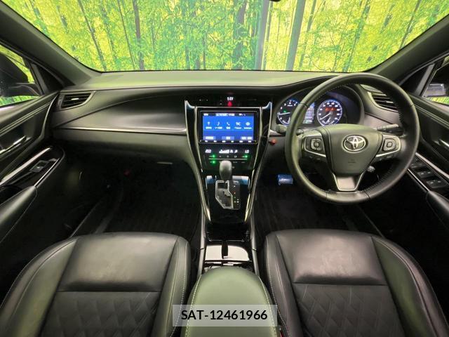 Toyota HARRIER 2020-06 8343190-1