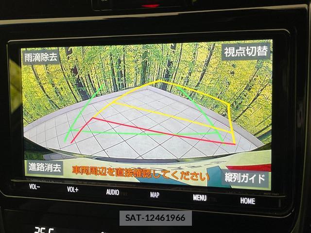 Toyota HARRIER 2020-06 8343190-3