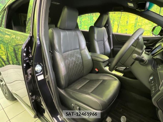 Toyota HARRIER 2020-06 8343190-7