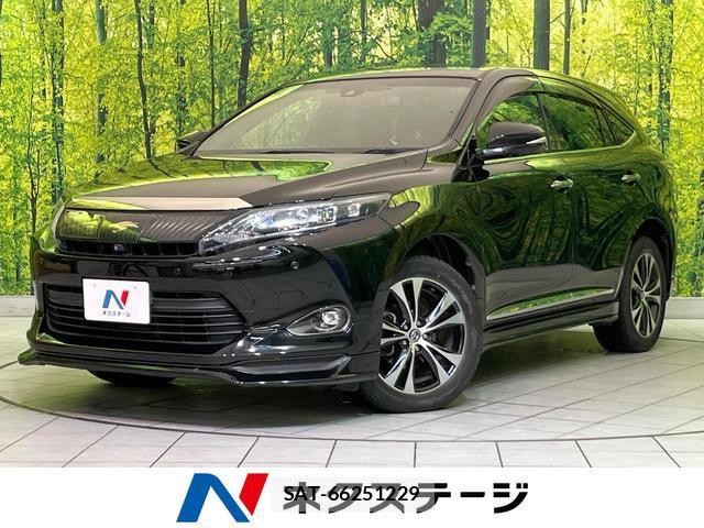 Toyota HARRIER 2015-10 8343195-0
