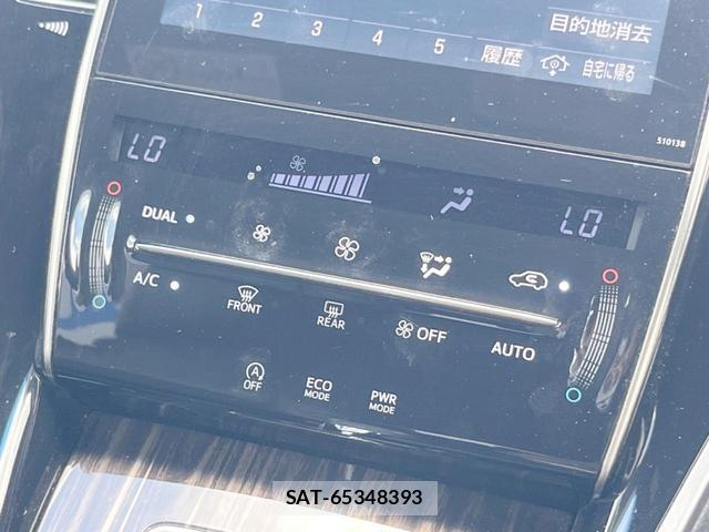 Toyota HARRIER 2015-10 8343345-6