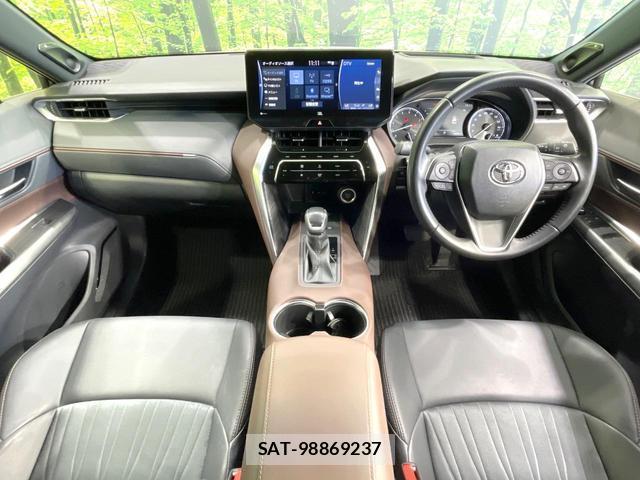 Toyota HARRIER 2020-12 8343864-1