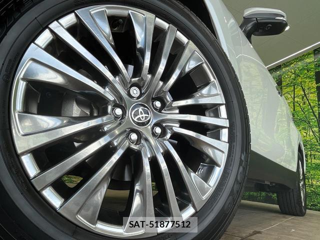 Toyota HARRIER 2025-03 8344193-12
