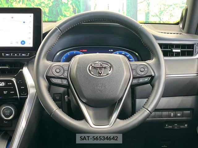 Toyota HARRIER 2023-12 8344251-10
