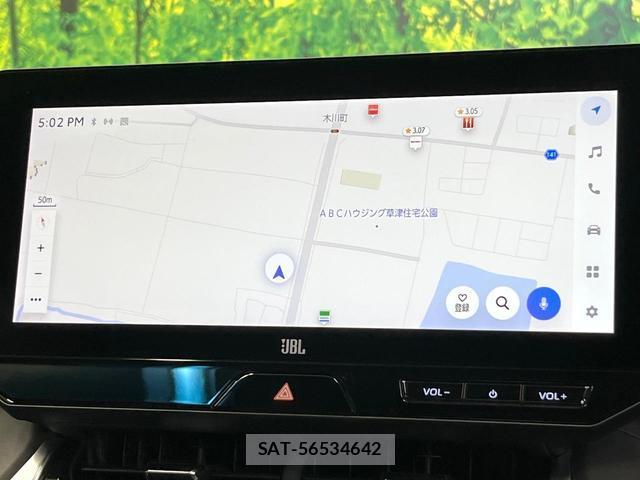 Toyota HARRIER 2023-12 8344251-2