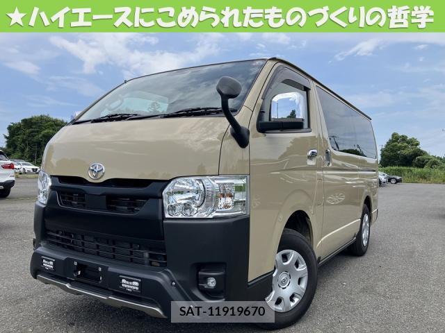 Toyota HIACE VAN 2024-06 8343224-0