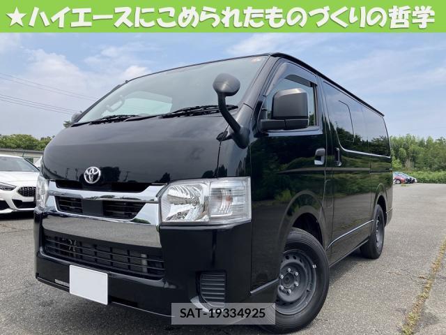 Toyota HIACE VAN 2023-10 8343228-0