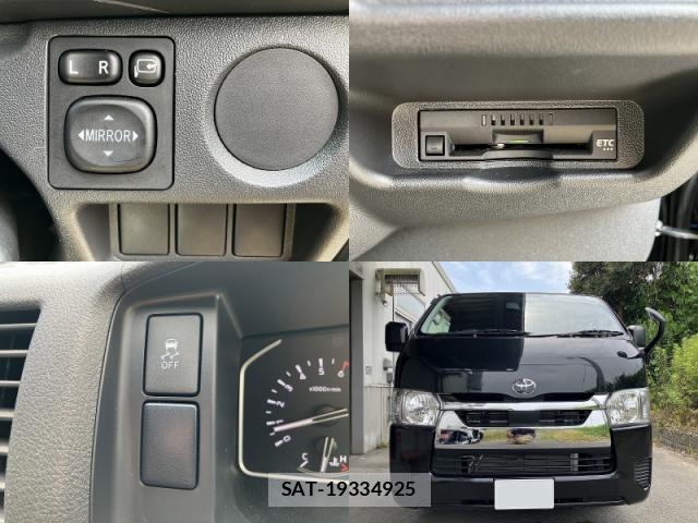 Toyota HIACE VAN 2023-10 8343228-8