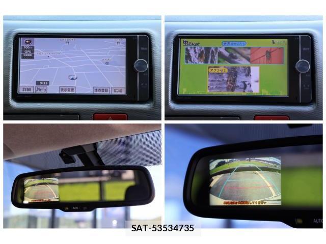 Toyota HIACE VAN 2013-07 8343506-3