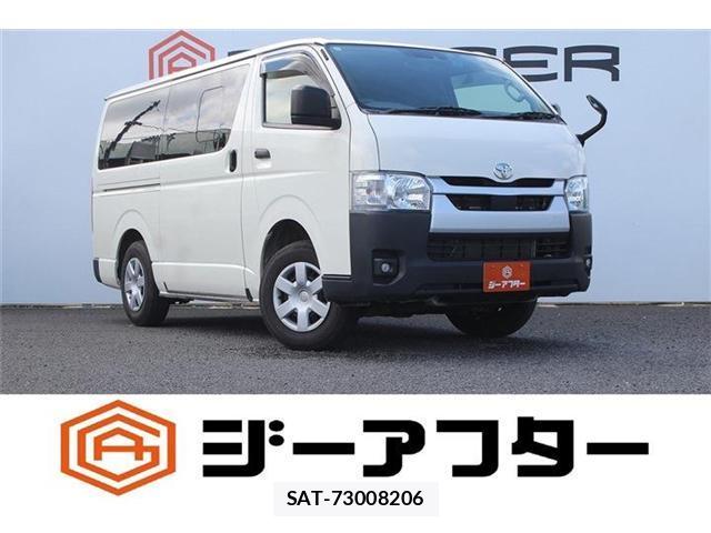 Toyota HIACE VAN 2022-11 8343553-0