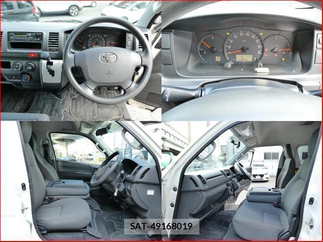 Toyota HIACE VAN 2016-01 8343837-8