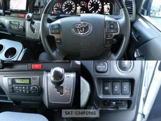 Toyota HIACE VAN 2020-08 8344085-9