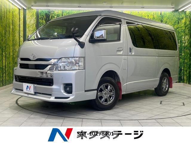 Toyota HIACE WAGON 2022-08 8344012-0