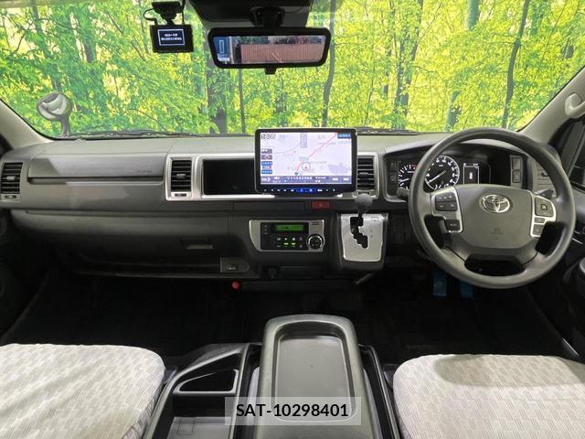 Toyota HIACE WAGON 2022-08 8344012-1