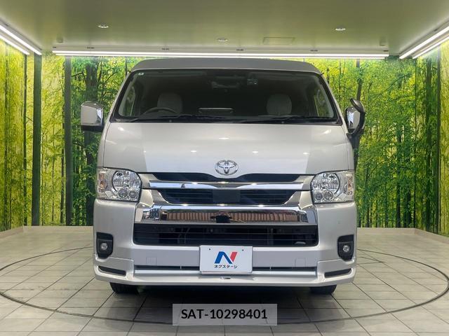 Toyota HIACE WAGON 2022-08 8344012-14