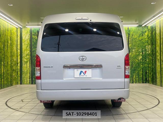 Toyota HIACE WAGON 2022-08 8344012-15