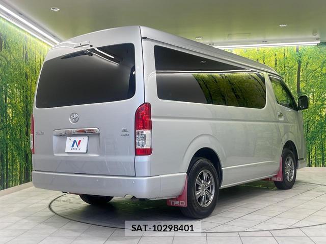 Toyota HIACE WAGON 2022-08 8344012-17