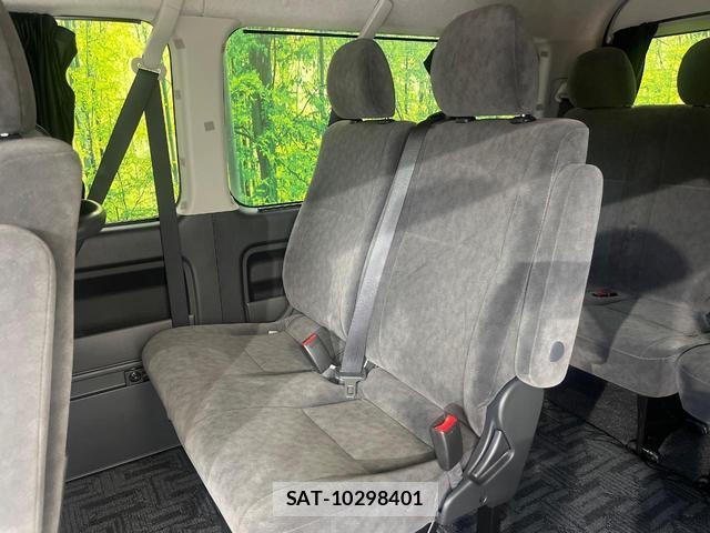 Toyota HIACE WAGON 2022-08 8344012-9