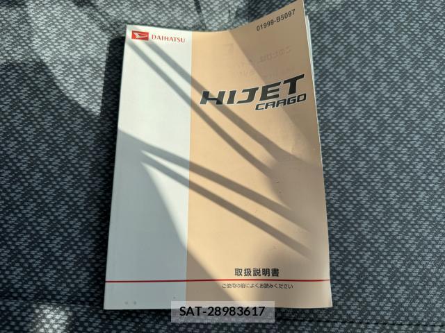Daihatsu HIJET CARGO 2015-02 8343656-19