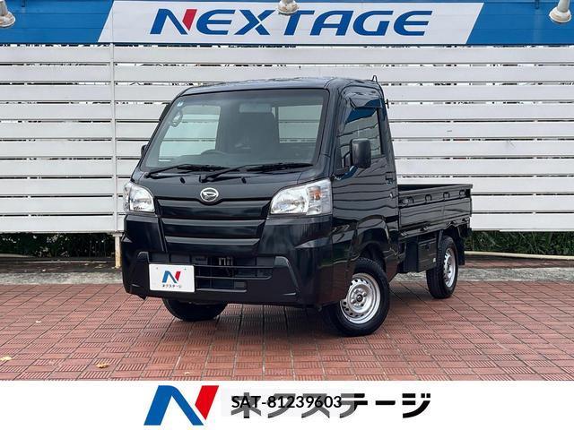 Daihatsu HIJET TRUCK 2021-11 8344069-0