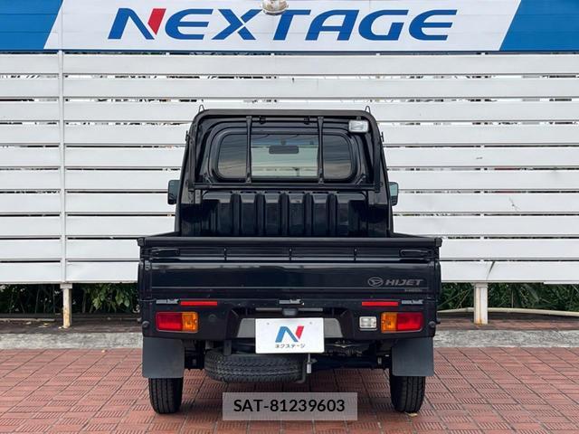 Daihatsu HIJET TRUCK 2021-11 8344069-13