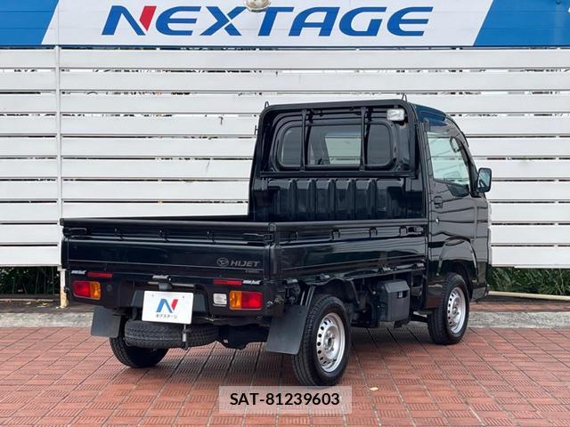 Daihatsu HIJET TRUCK 2021-11 8344069-15