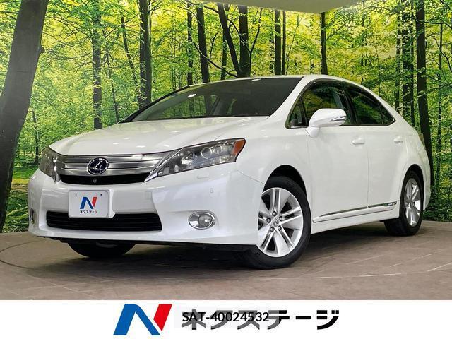 Lexus HS 2010-07 8344198-0