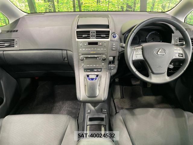Lexus HS 2010-07 8344198-1