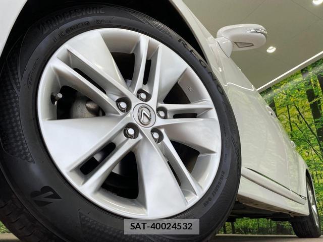 Lexus HS 2010-07 8344198-12