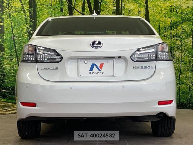 Lexus HS 2010-07 8344198-14