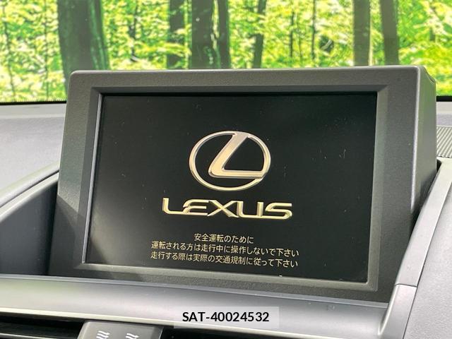 Lexus HS 2010-07 8344198-2