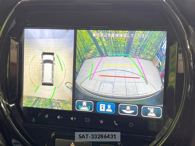 Suzuki HUSTLER 2025-02 8343278-3