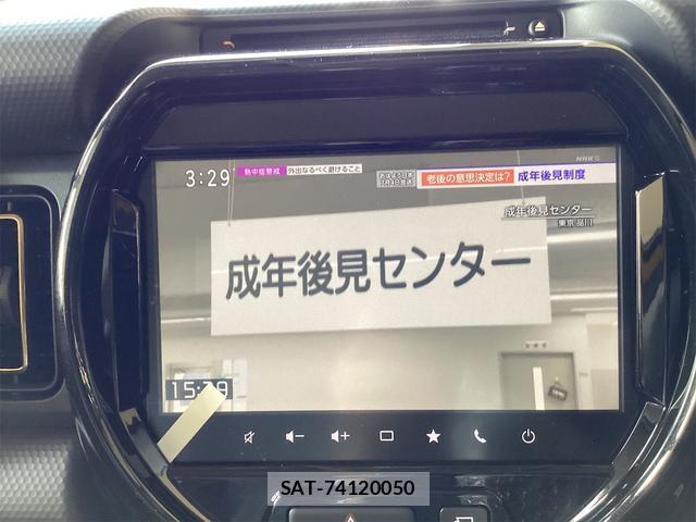 Suzuki HUSTLER 2025-02 8344208-4