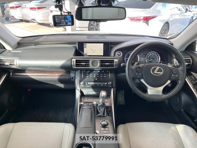 Lexus IS 2013-09 8343843-1