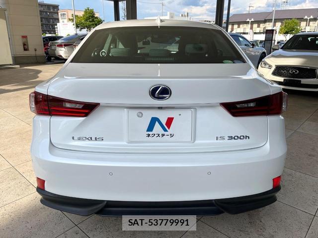 Lexus IS 2013-09 8343843-14
