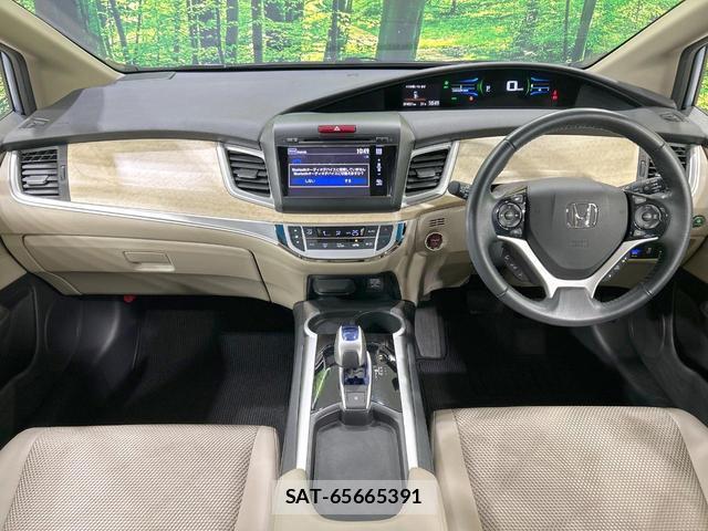 Honda JADE 2015-03 8343034-1