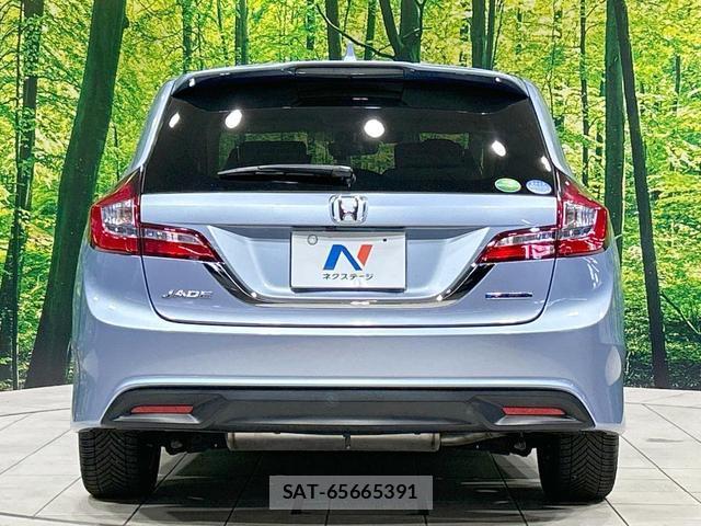 Honda JADE 2015-03 8343034-15