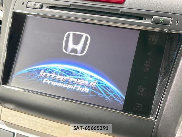 Honda JADE 2015-03 8343034-2