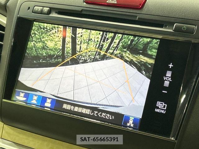 Honda JADE 2015-03 8343034-3