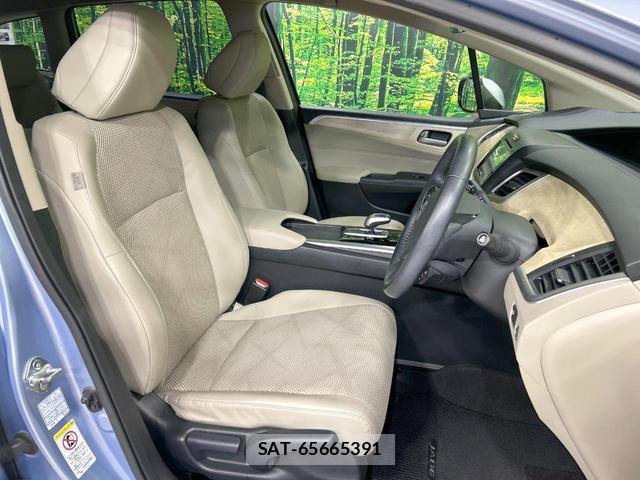 Honda JADE 2015-03 8343034-7