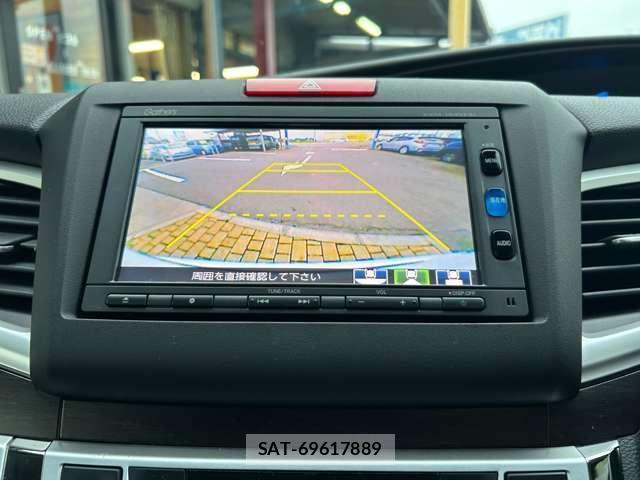 Honda JADE 2016-03 8343240-14