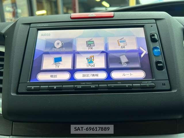 Honda JADE 2016-03 8343240-15
