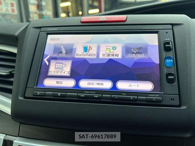 Honda JADE 2016-03 8343240-16